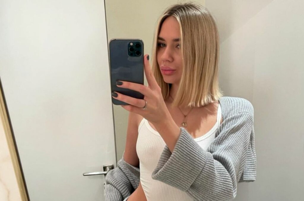 Ukrainian pretty bride